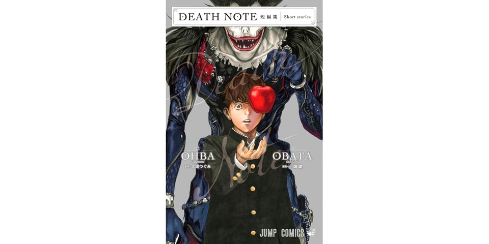'Death Note: Short Stories' First New Volume in 14 Years Release ...