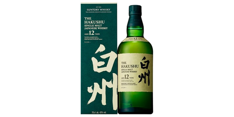 Suntory Hakushu 12 Year Whiskey is Returning | Hypebeast