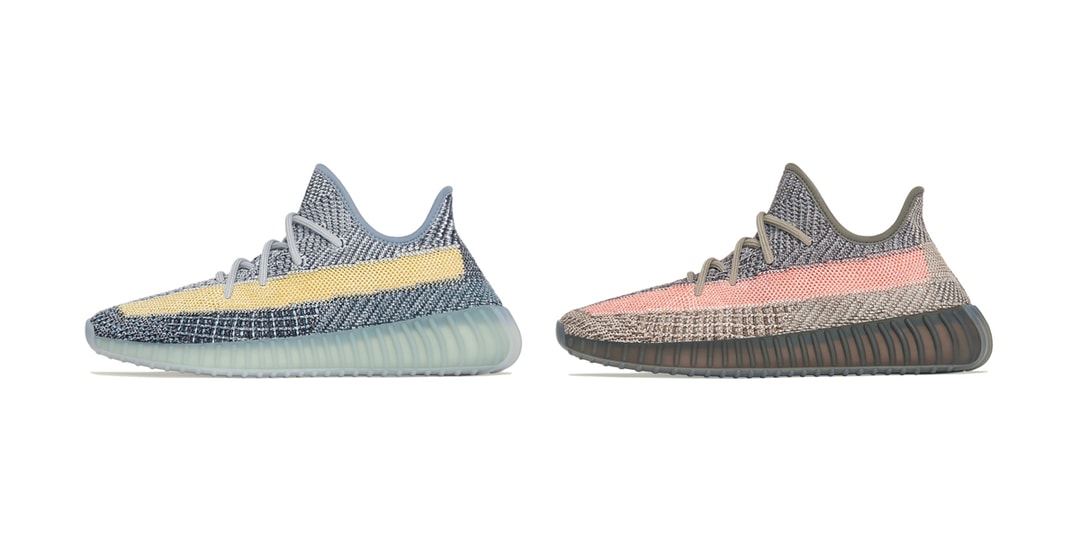 adidas YEEZY BOOST 350 V2