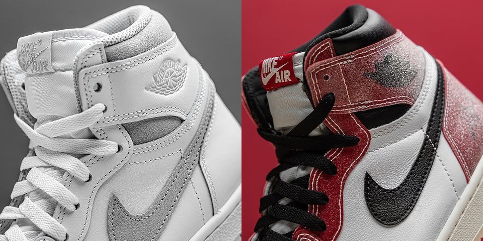 when do the trophy room 1s come out