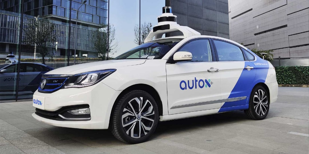China AutoX Autonomous Driverless Robotaxi Launch | Hypebeast