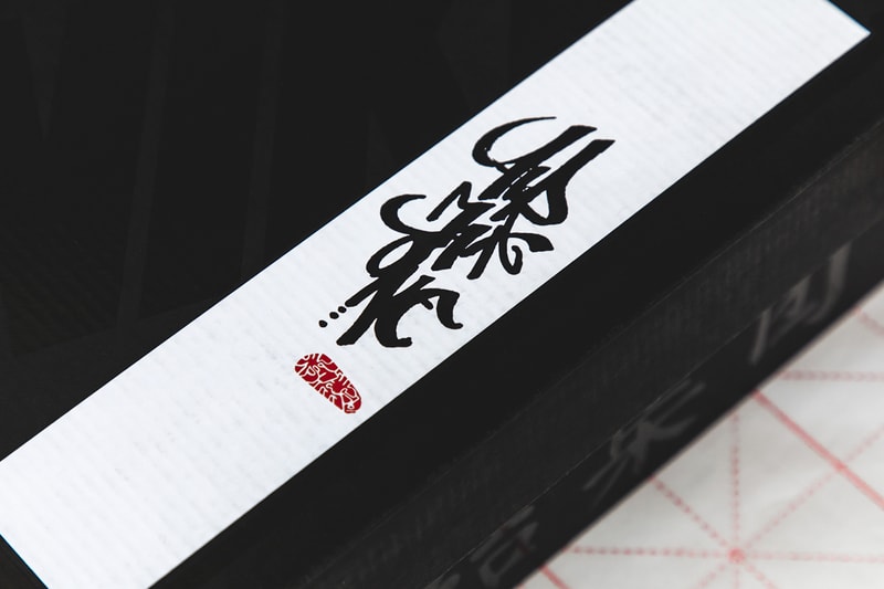 clot kiss of death on foot