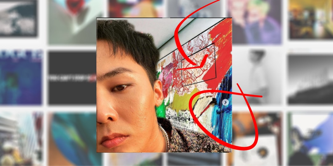 GDragon Shows Off Massive Art Collection, Video Hypebeast