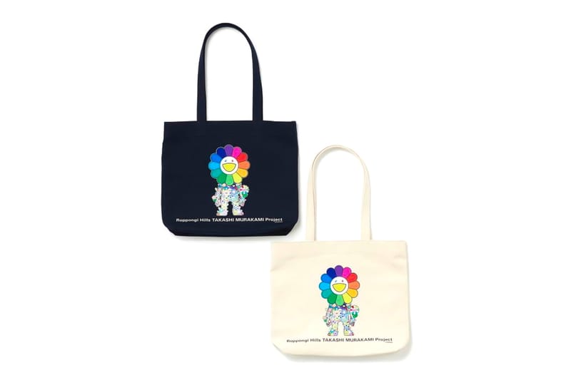 Roppongi Hills Takashi Murakami Hotel Suite Merch | Hypebeast Roppongi Hills Takashi Murakami Hotel Suite Merch | Hypebeast