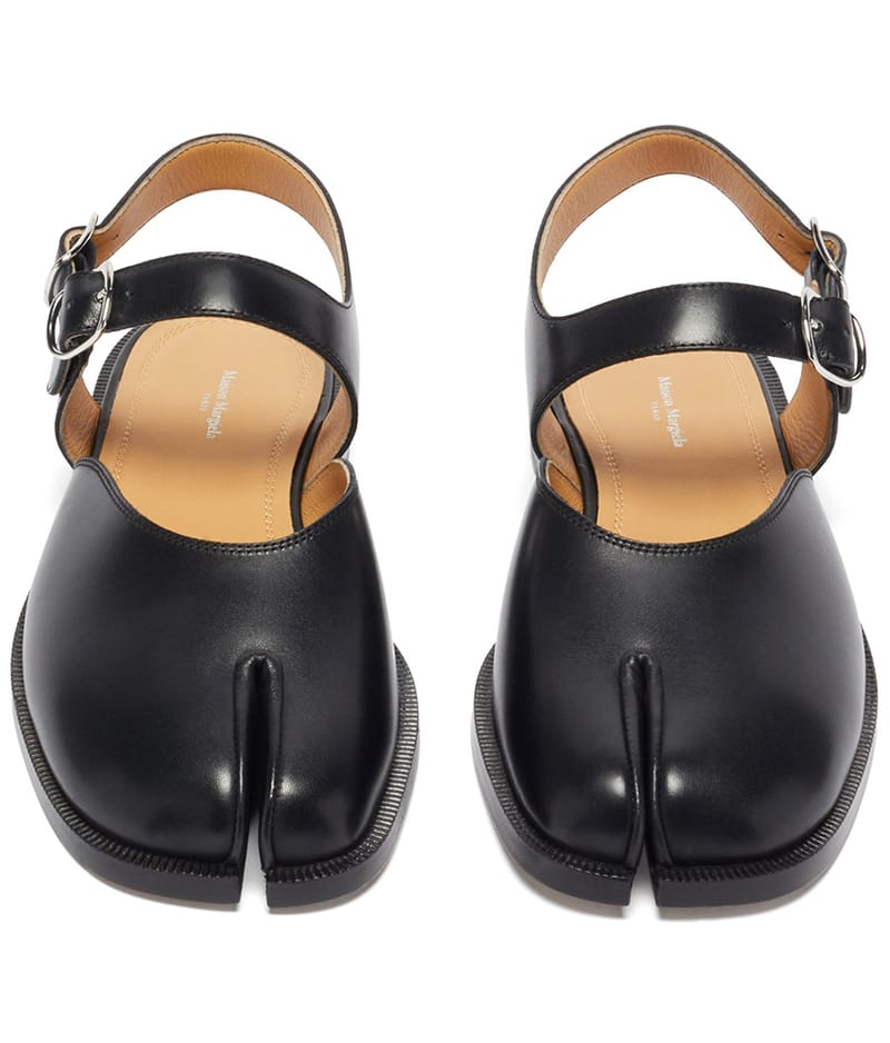 Maison Margiela Gives 