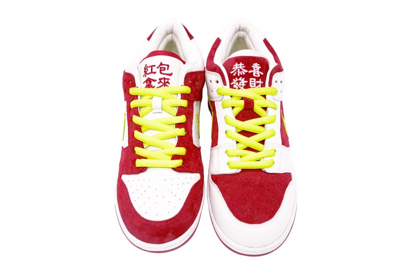 Nike reax sweet dreams on sale chinese