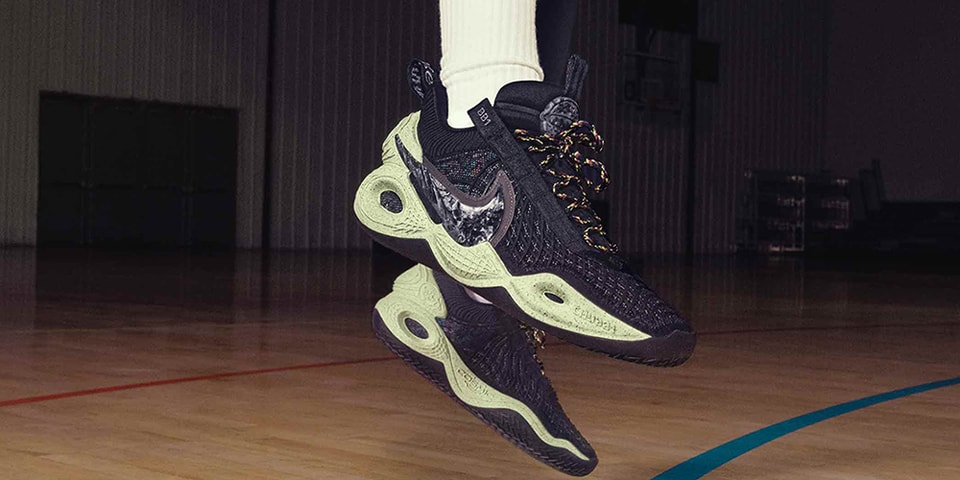 nike move to zero basketball ball