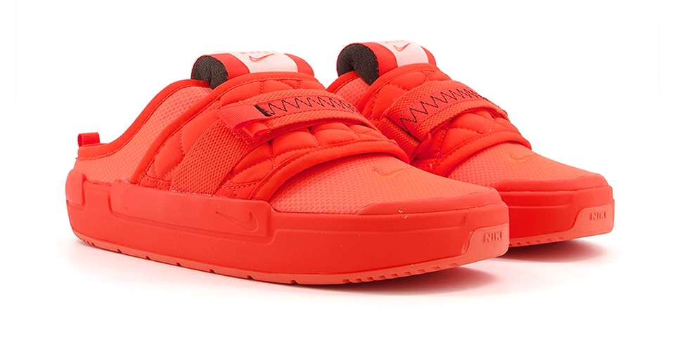 offline mule nike
