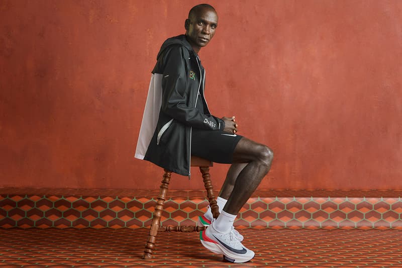kipchoge nike collection