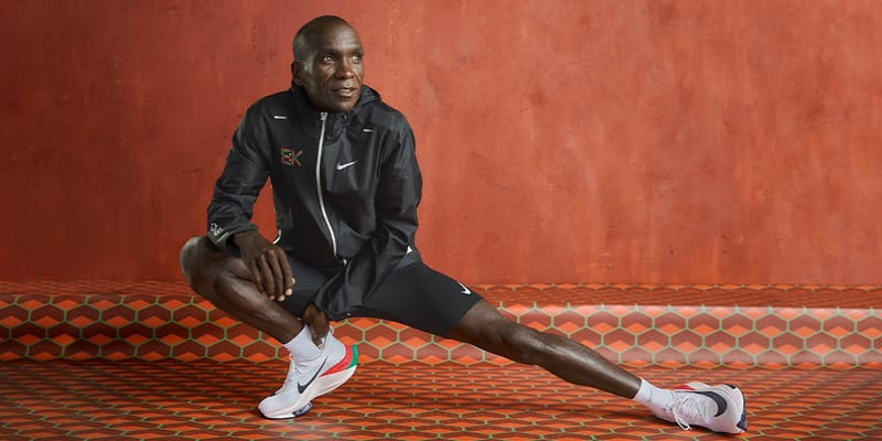 Eliud store kipchoge nike