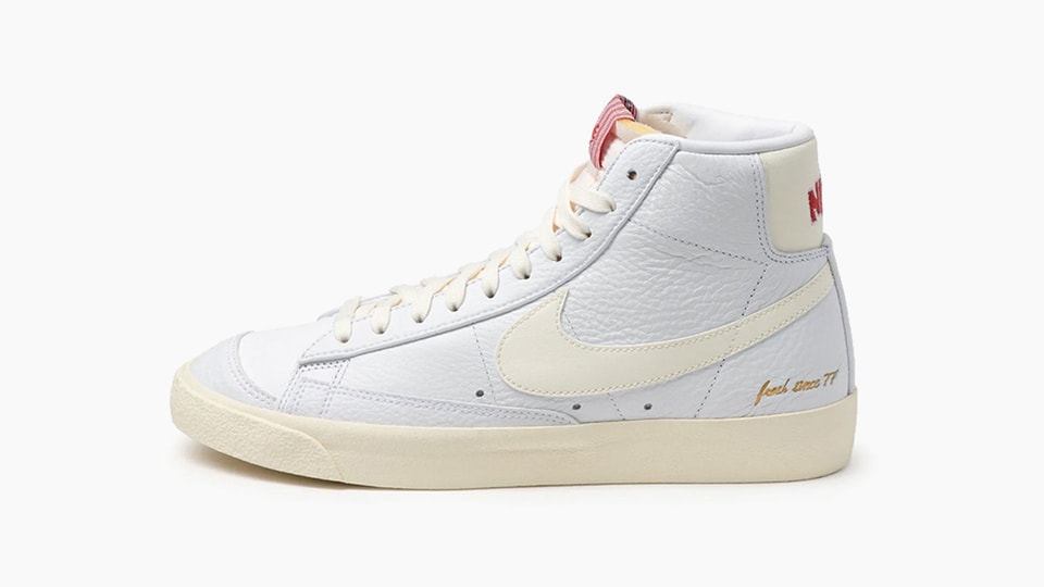 blazer popcorn release date