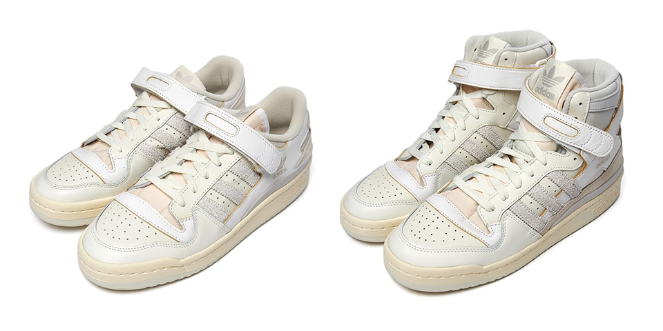 Forum 84 Hi 'Orbit Grey'