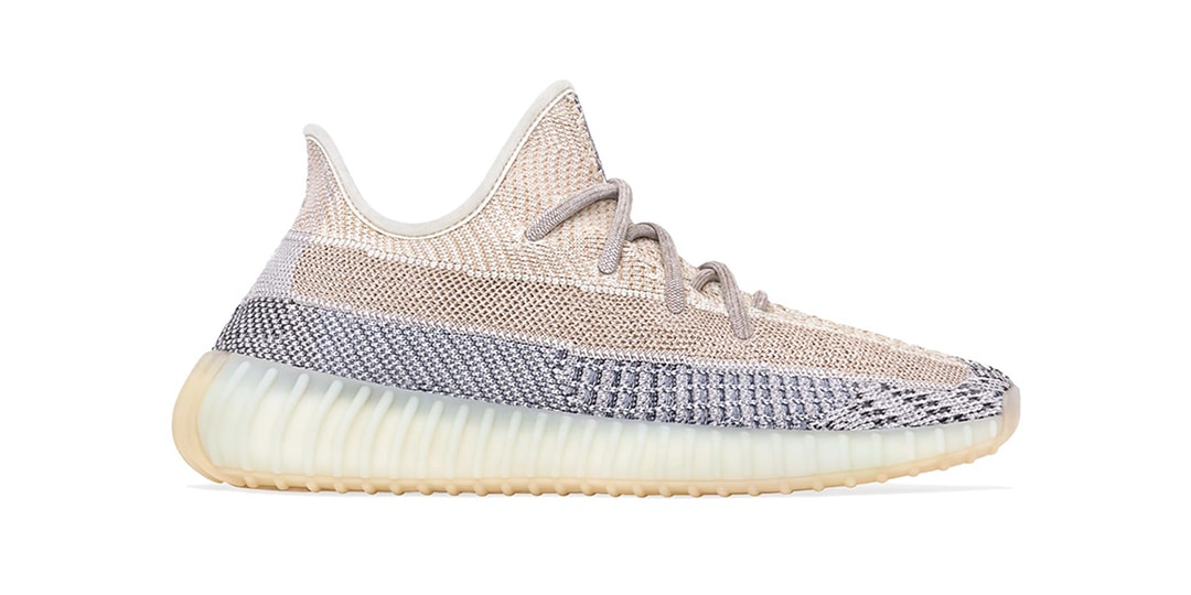 adidas Yeezy Boost 350 v2 Ash Pearl GY7658 Release Date | Hypebeast
