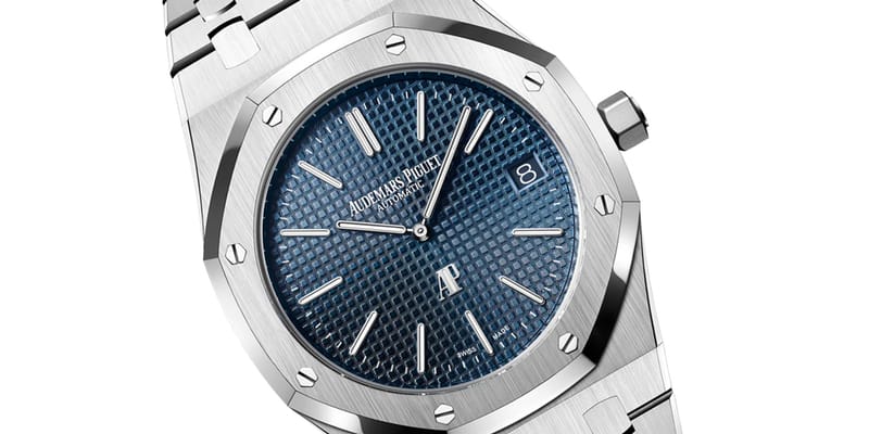 Audemars Piguet Royal Oak 15202ST 2022 Replacement News Hypebeast