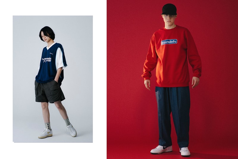 Diaspora Skateboards Spring/Summer 2021 Lookbook | Hypebeast