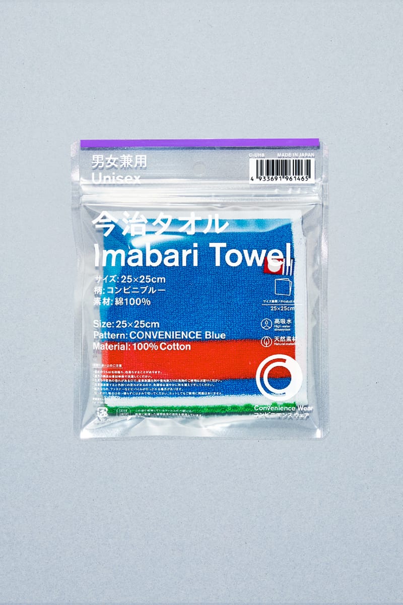 family japan シャツ 大会記念Tシャツ|32JAX411|ミズノトレーニング|トレーニングウエア