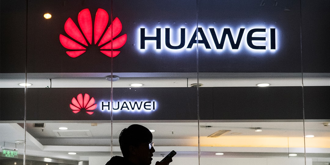 Сообщается, что Huawei планирует разработать собственные электромобили
