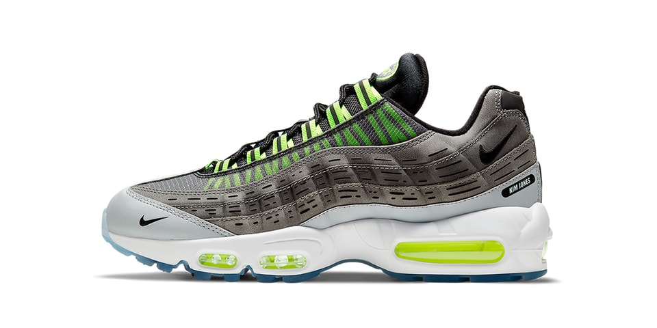 air max kim jones volt