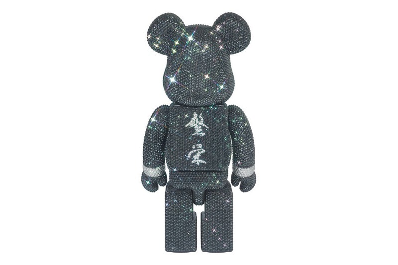 mastermind JAPAN x Toy Crystal BERBRICK Hypebeast