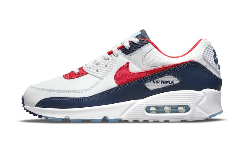 Jeans on sale air max