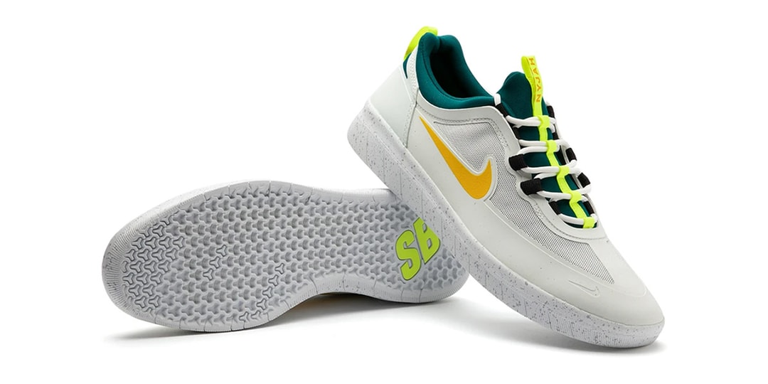 Nike SB Nyjah Free 2 Summit White University Gold BV2078-103 | Hypebeast