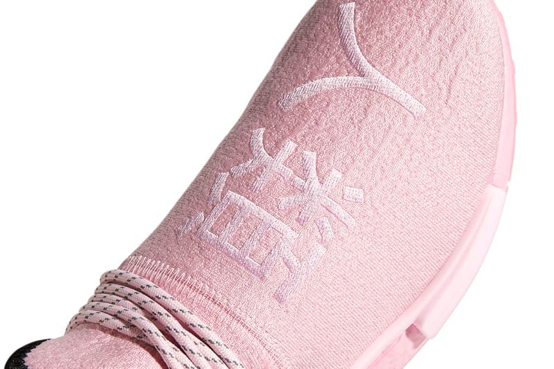 Pharrell pink best sale