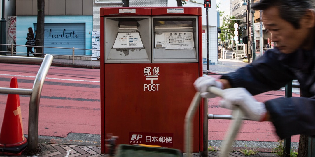 Япония официально представила первый почтовый ящик покемонов