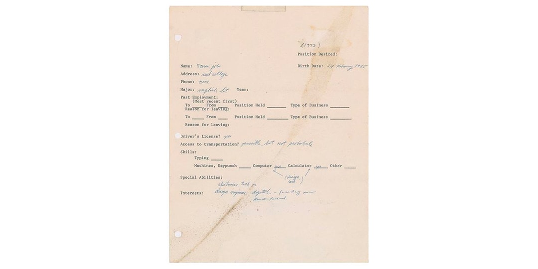 Написанное от руки заявление Стива Джобса о приеме на работу в 1973 году продано за более чем 222 000 долларов США