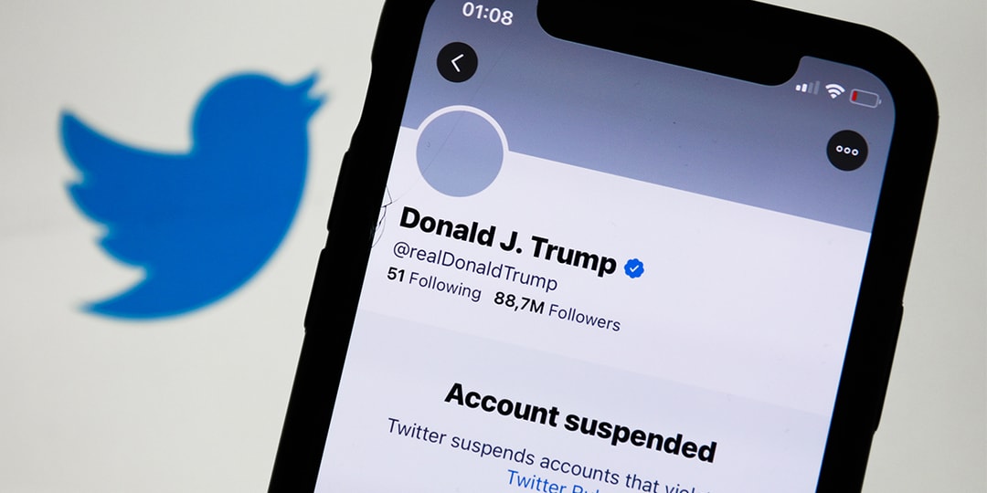 Twitter пересматривает свои правила и подход к мировым лидерам