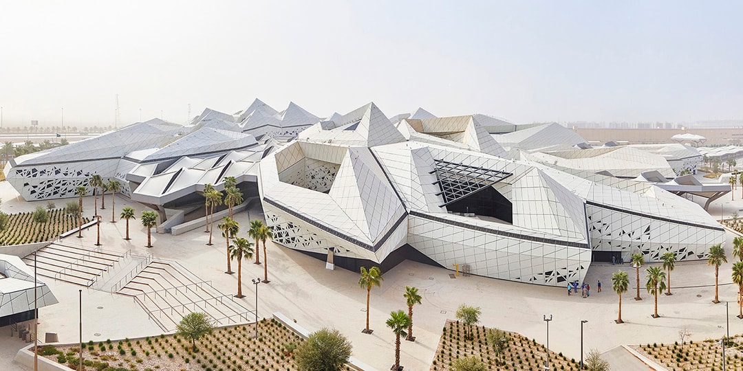Zaha Hadid Architects спроектировала исследовательский кампус с сотовой структурой