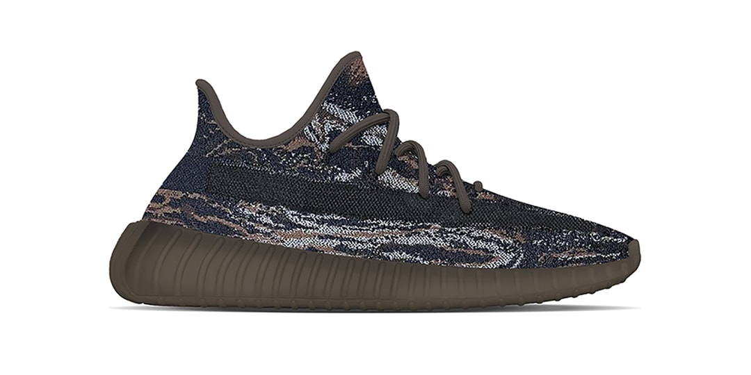 Представлены adidas YEEZY BOOST 350 V2 «MX Rock»