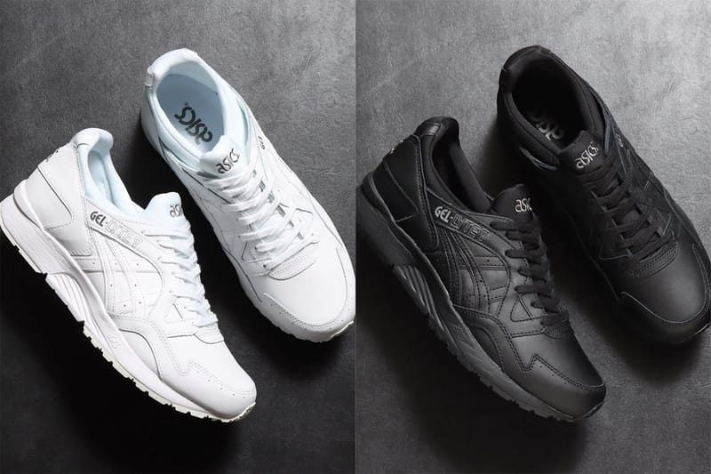 Asics gel lyte v hypebeast best sale