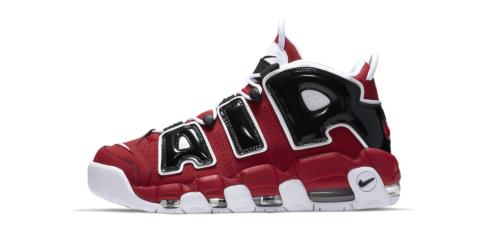 uptempo 95 bulls