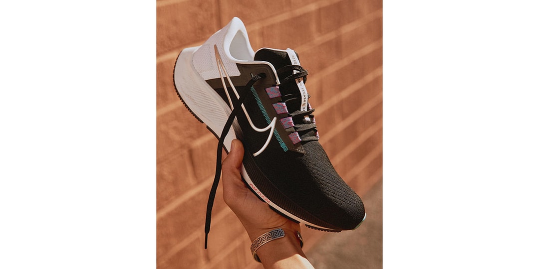 Nike Running официально представляет Air Zoom Pegasus 38