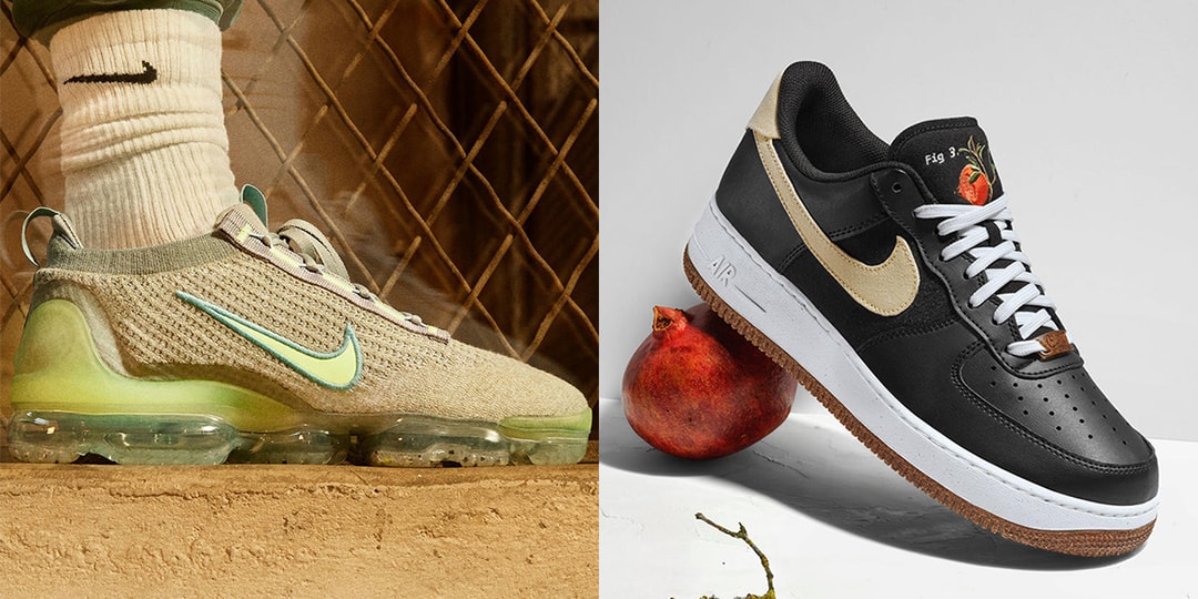 Nike Move to Zero Footwear Summer 2021 Release Info | Hypebeast