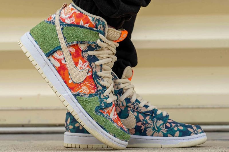 Nike sales dunk hawaii