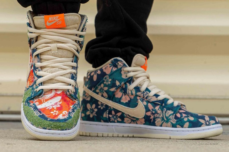 dunk high sb maui wowie