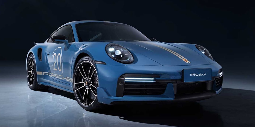 Porsche отмечает два десятилетия в Китае памятным 911 Turbo S