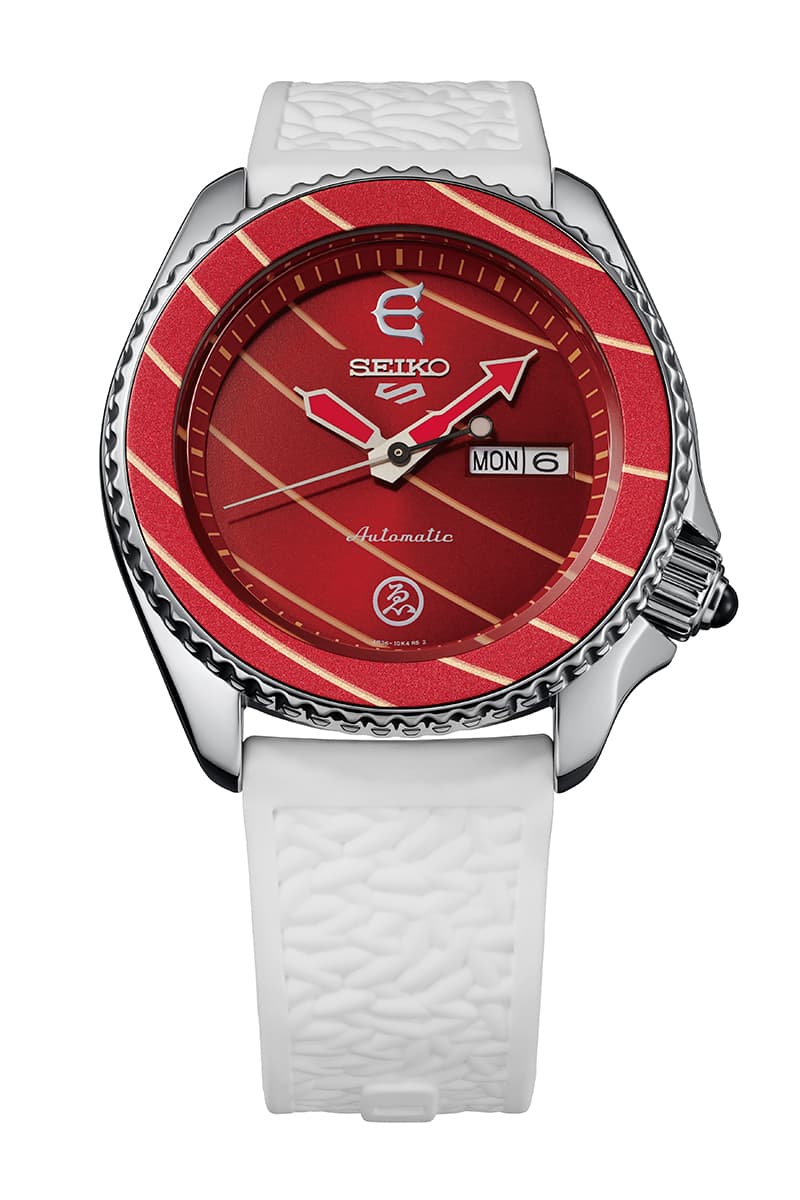 seiko collaboration