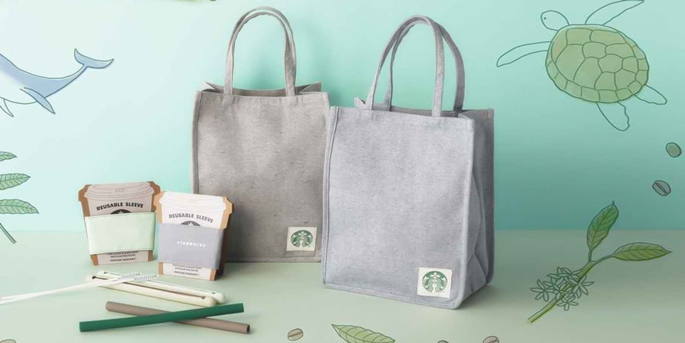 Starbucks Japan представляет кофейные аксессуары «зеленой серии»