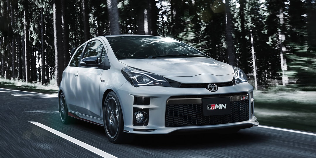 Toyota представляет полную линейку гоночных автомобилей JDM Gazoo
