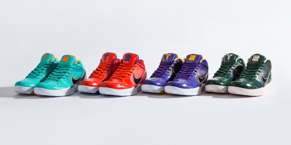 kobe v protro 2k
