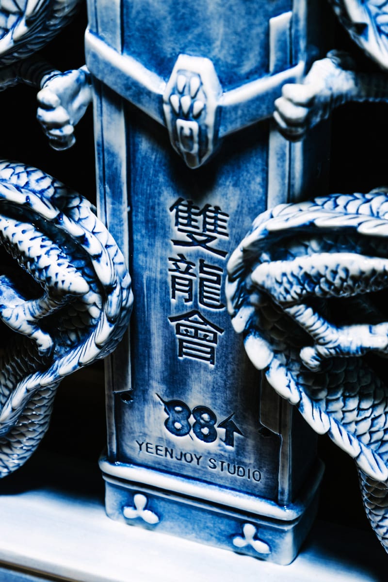 88rising x YEENJOY STUDIO Double Dragon Incense Chamber | Hypebeast