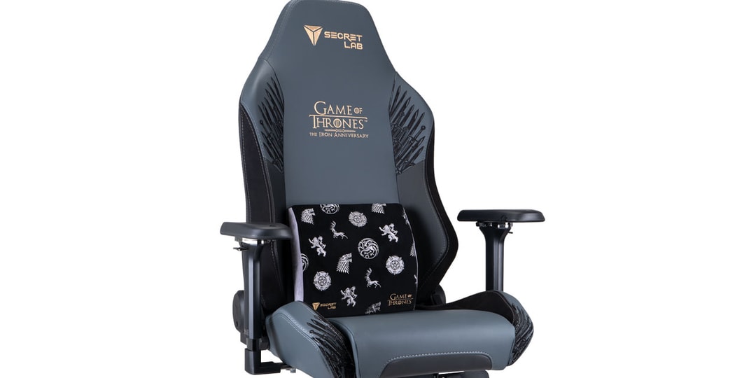Новейшее игровое кресло Secretlab воссоздает Железный Трон