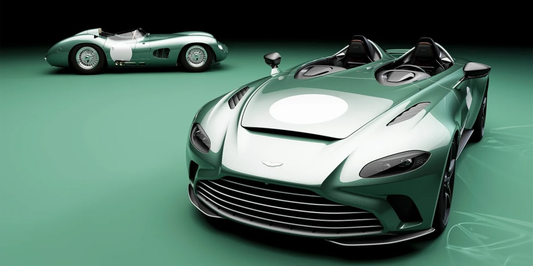 Aston Martin отдает дань уважения своему легендарному DBR1 выпуском спидстера V12 ограниченной серии