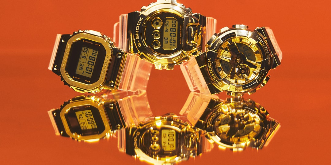 G-Shock представляет серию SG безеля из нержавеющей стали