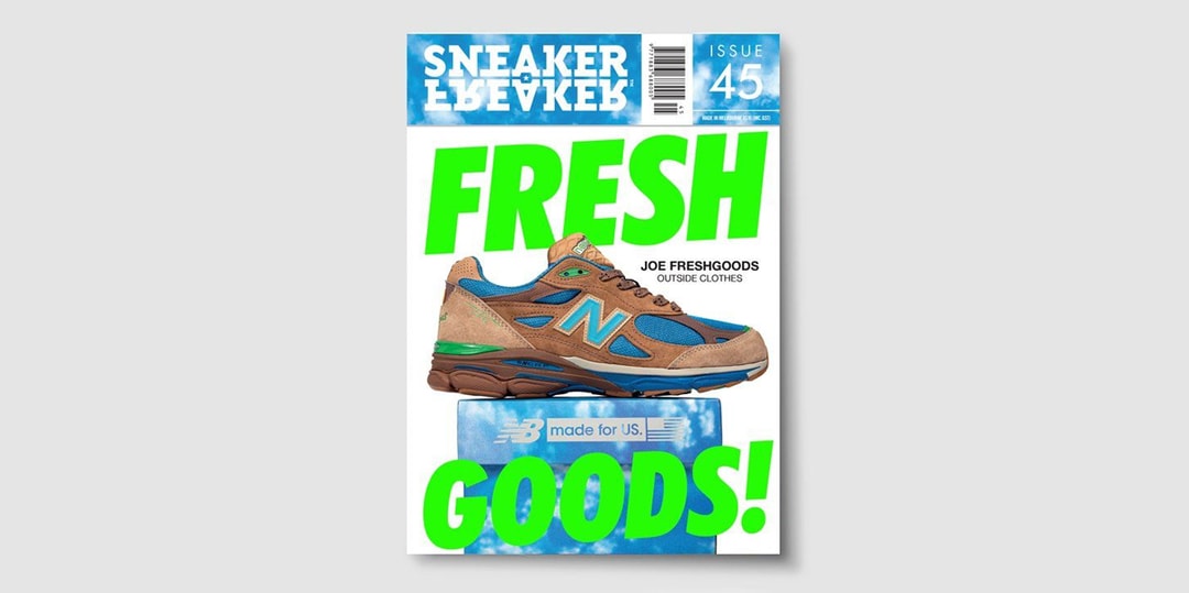 Журнал Sneaker Freaker Magazine рассказывает о коллаборации Joe Freshgoods Balance 990v3