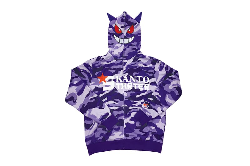 Kanto Starter Gengar GENG HOODIE Release Hypebeast