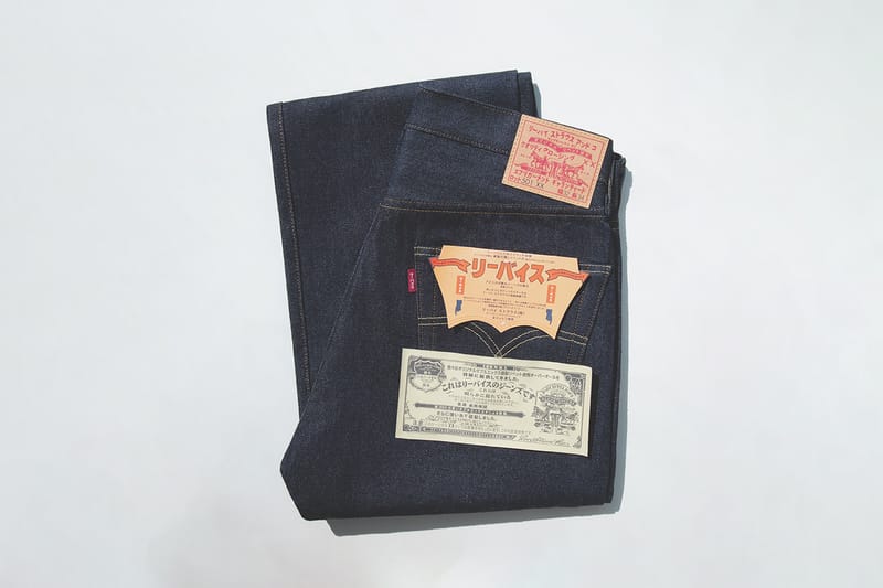LEVI’S VINTAGE CLOTHING 1955 501 カスタマイズド Jeans Levi's® Vintage Clothing 1955 501® - Blu | Levi's® CH