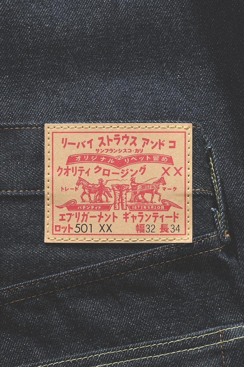 Levi s Vintage Clothing 1955 Inspired 501 Denim Hypebeast